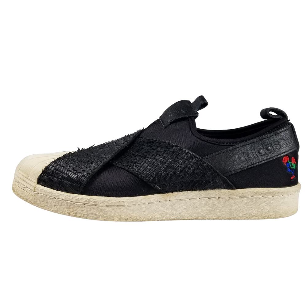 Adidas Super Star Black White Year of the Rooster Sneakers Limited Edition 10